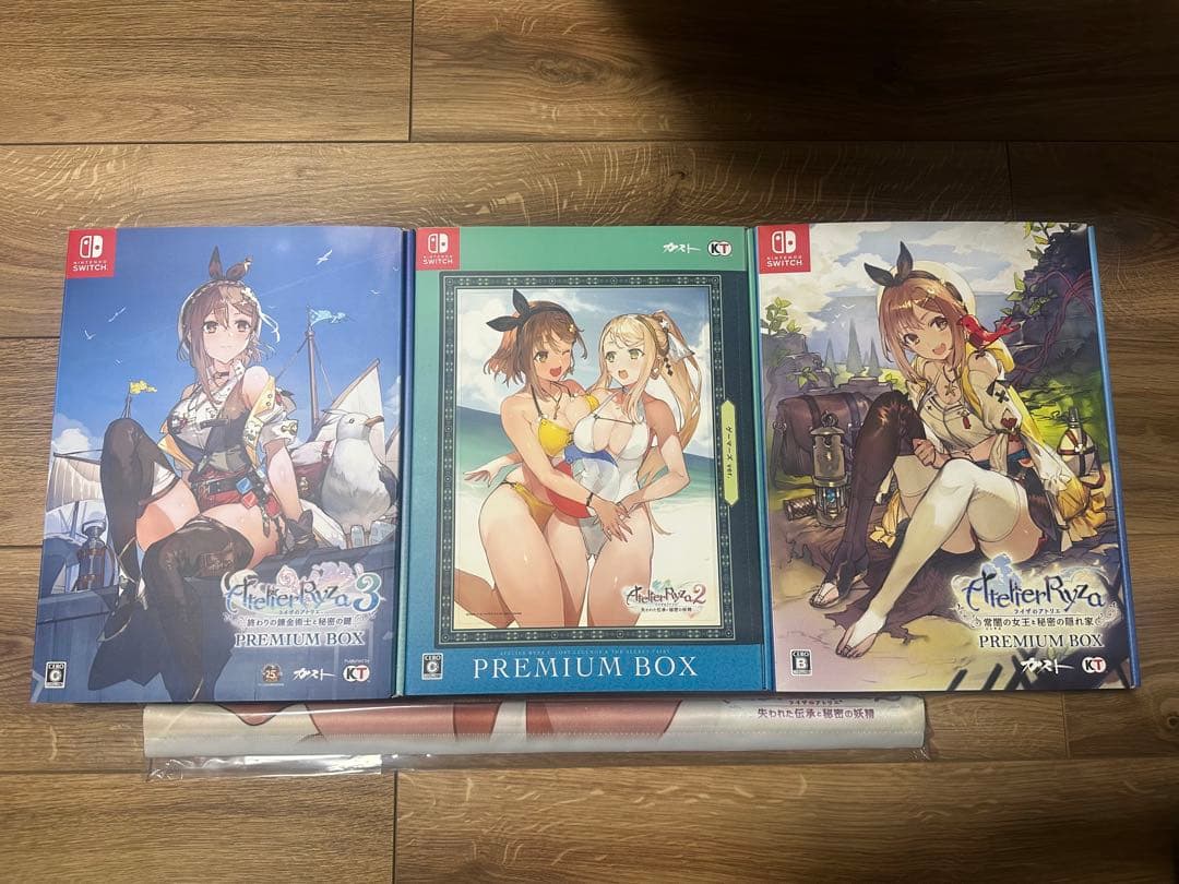 ライザのアトリエ　プレミアムボックス1〜3セット