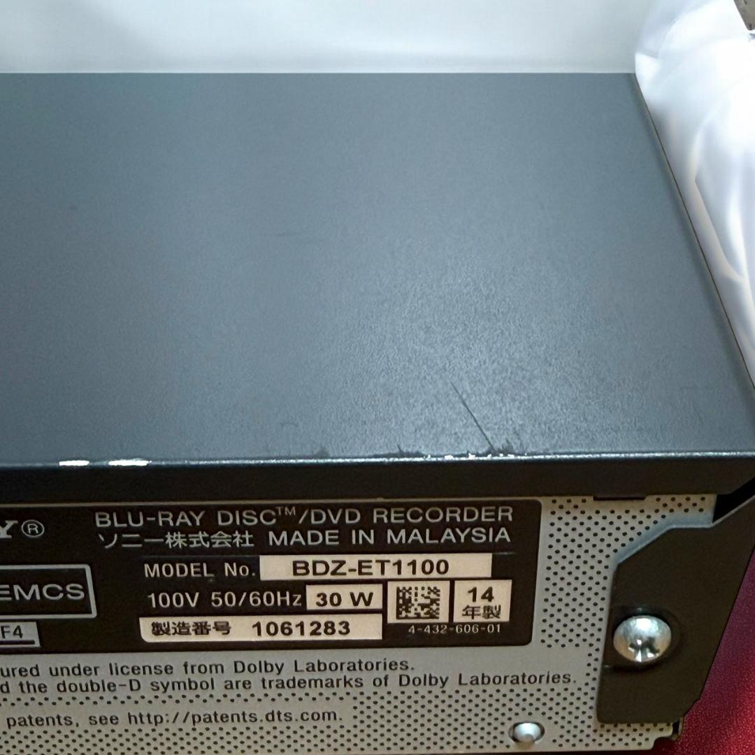 ☆美品 ソニー BDZ-ET1100 ブルーレイレコーダー 1TB 3チューナー