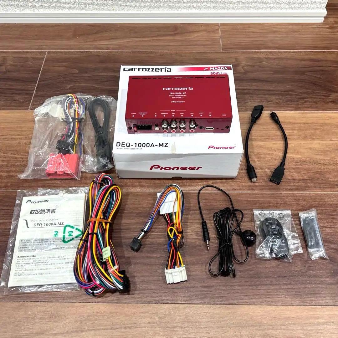カーオーディオ Pioneer carrozzeria DEQ-1000A-MZ