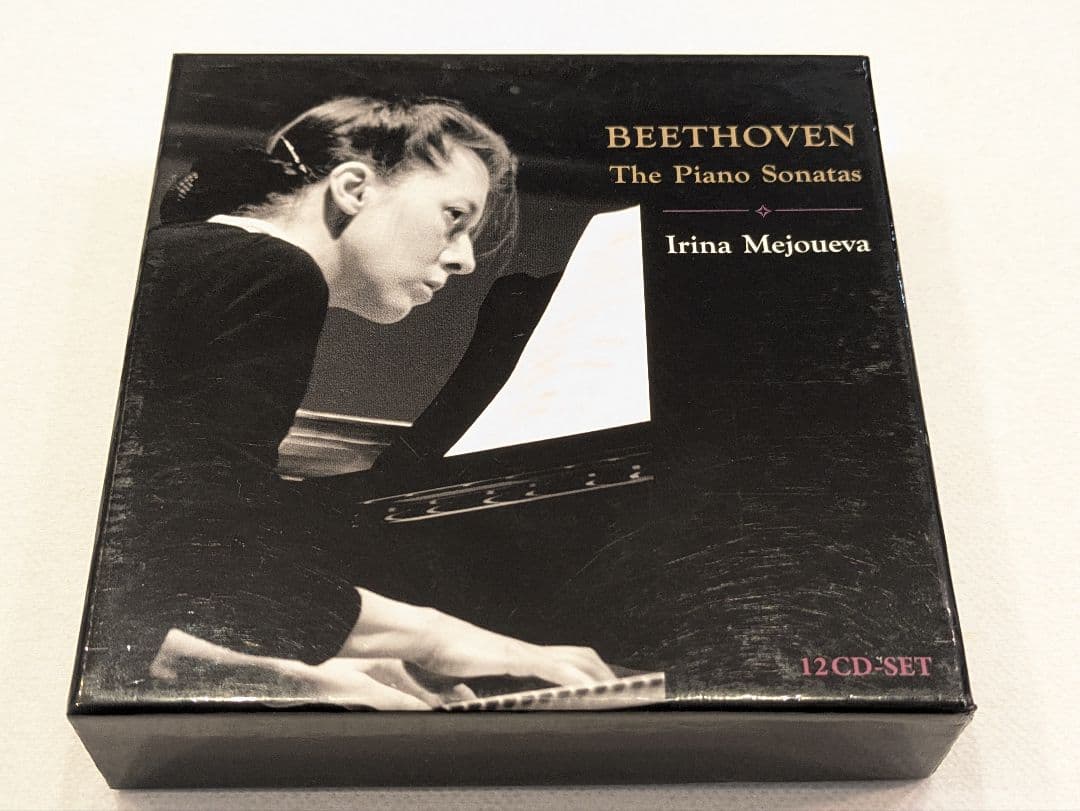 メジューエワ / ベートーヴェン ピアノ・ソナタ全集 / 完全限定盤 12CD