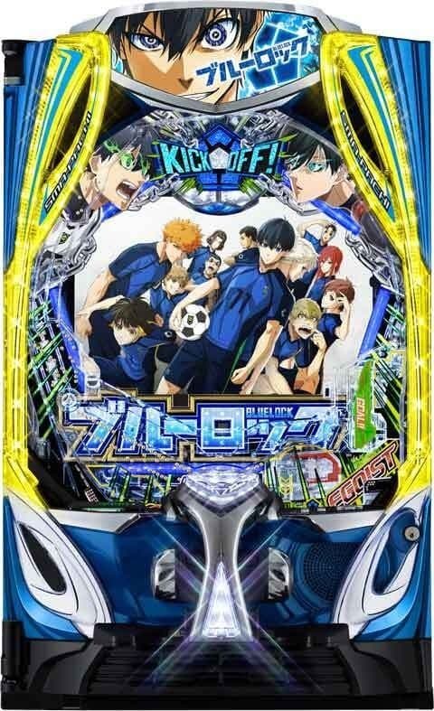 コンバット ブルーロック