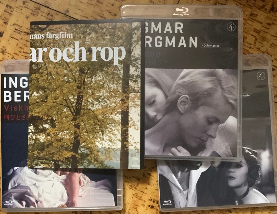 イングマール・ベルイマン 黄金期 Blu-ray BOX 3〈初回限定〉 廃盤