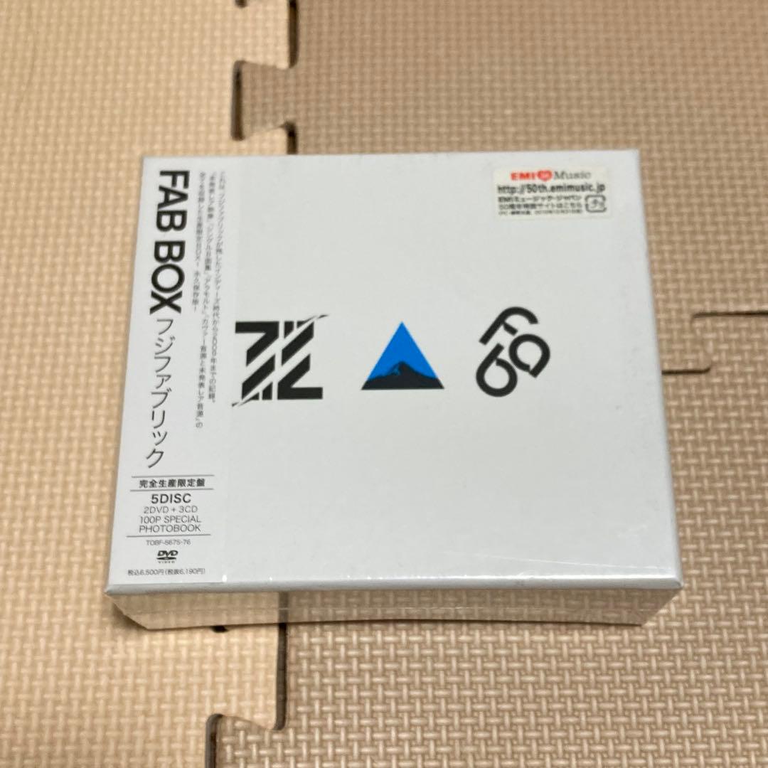 フジファブリック/FAB BOX〈完全生産限定盤　2枚組〉　新品未開封　CD
