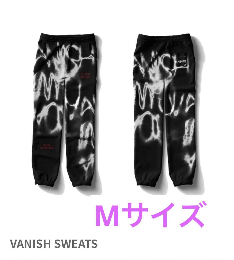 Mサイズ　LADY GAGA MAYHEMBallグッズ　スウェットパンツ