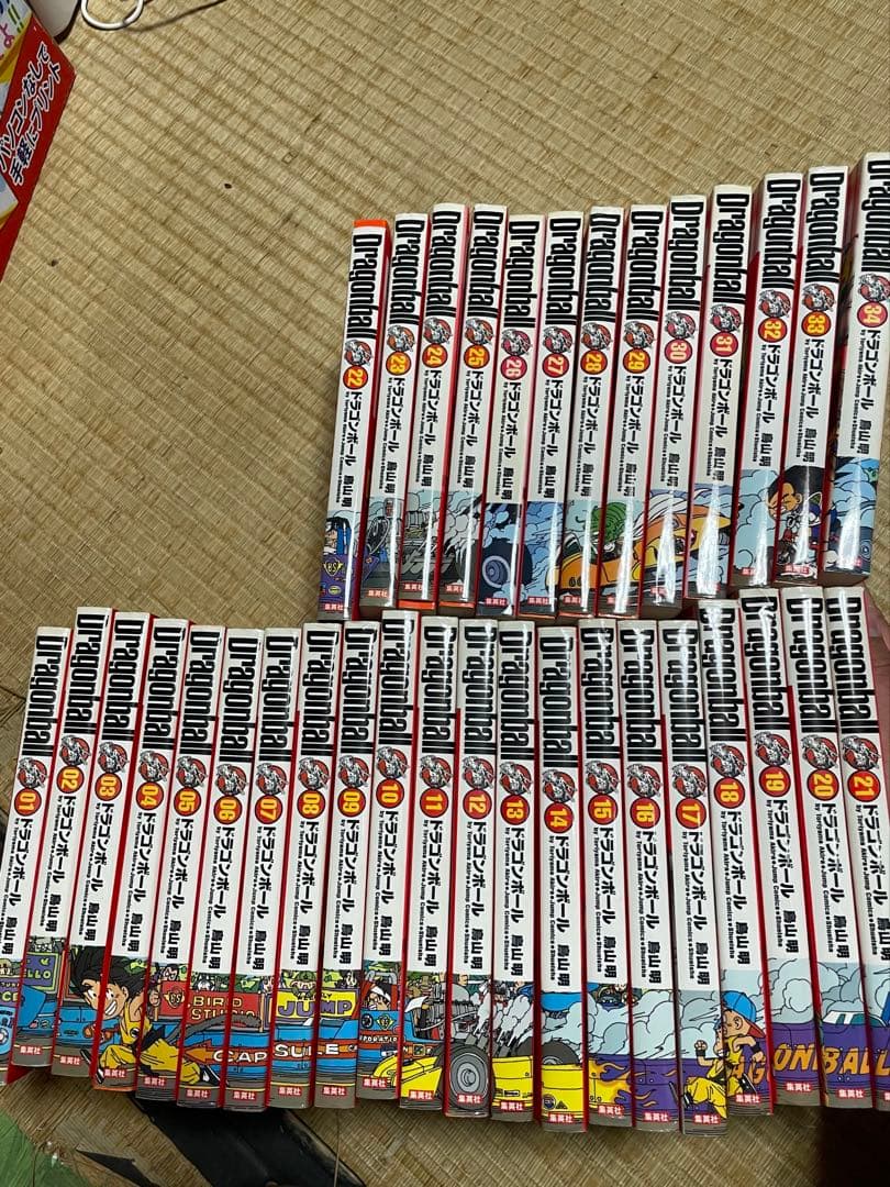 即日発送！ドラゴンボール 完全版 全巻セット（全34巻）即日発送