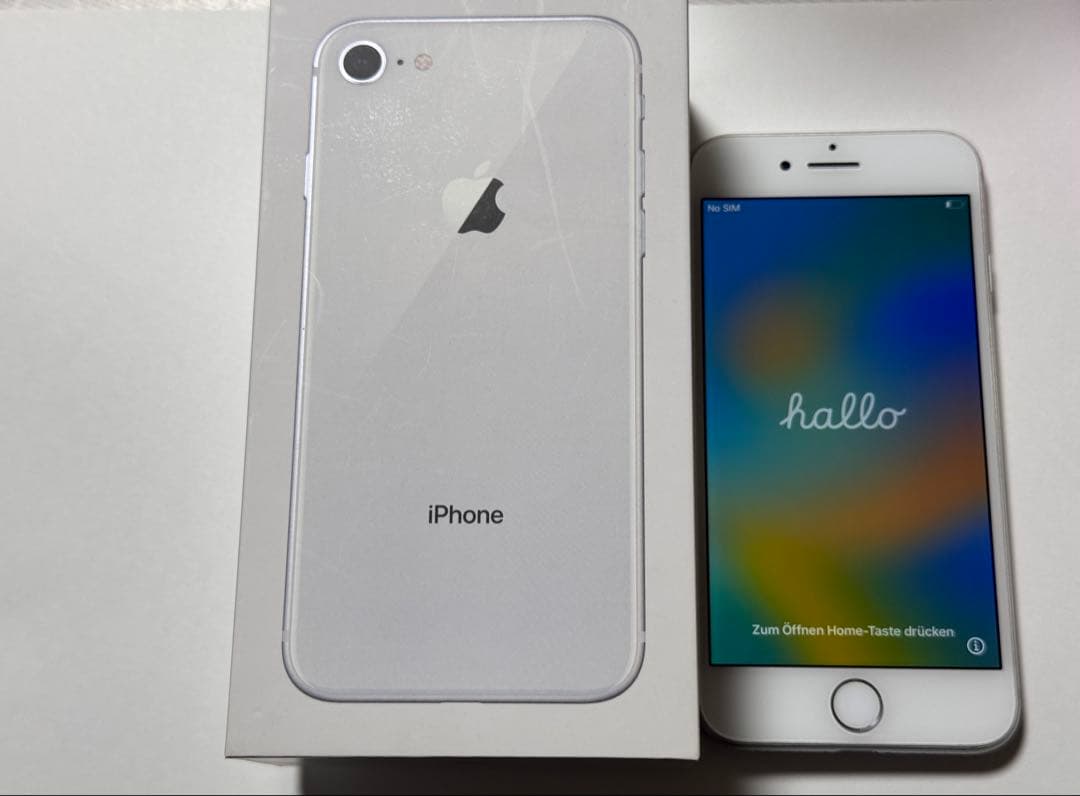 iPhone8 シルバー　本体　64gb 箱付き