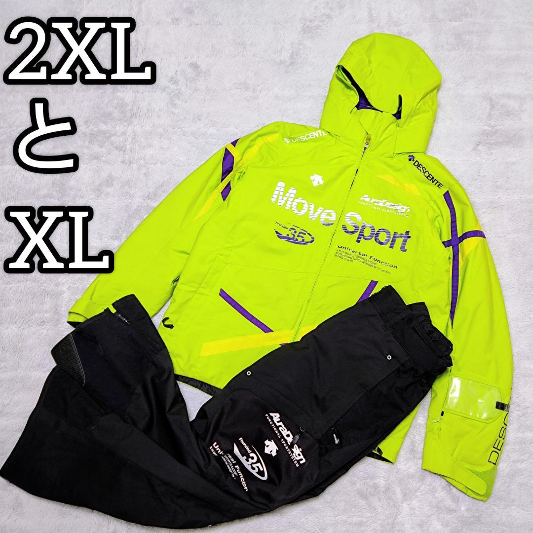 DESCENTE　スキーウェア　上下セット　XOとO　MOVESPORTS　黄黒