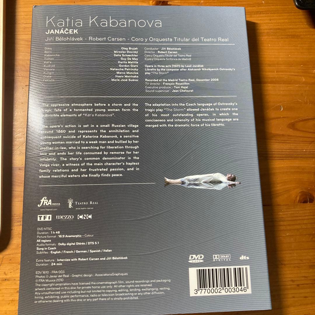 オペラdvd ヤナーチェク　歌劇　カーチャ•カバノヴァー　マッティラ　カーセン