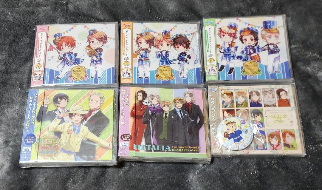 ヘタリア アニメイト限定版 CD セット