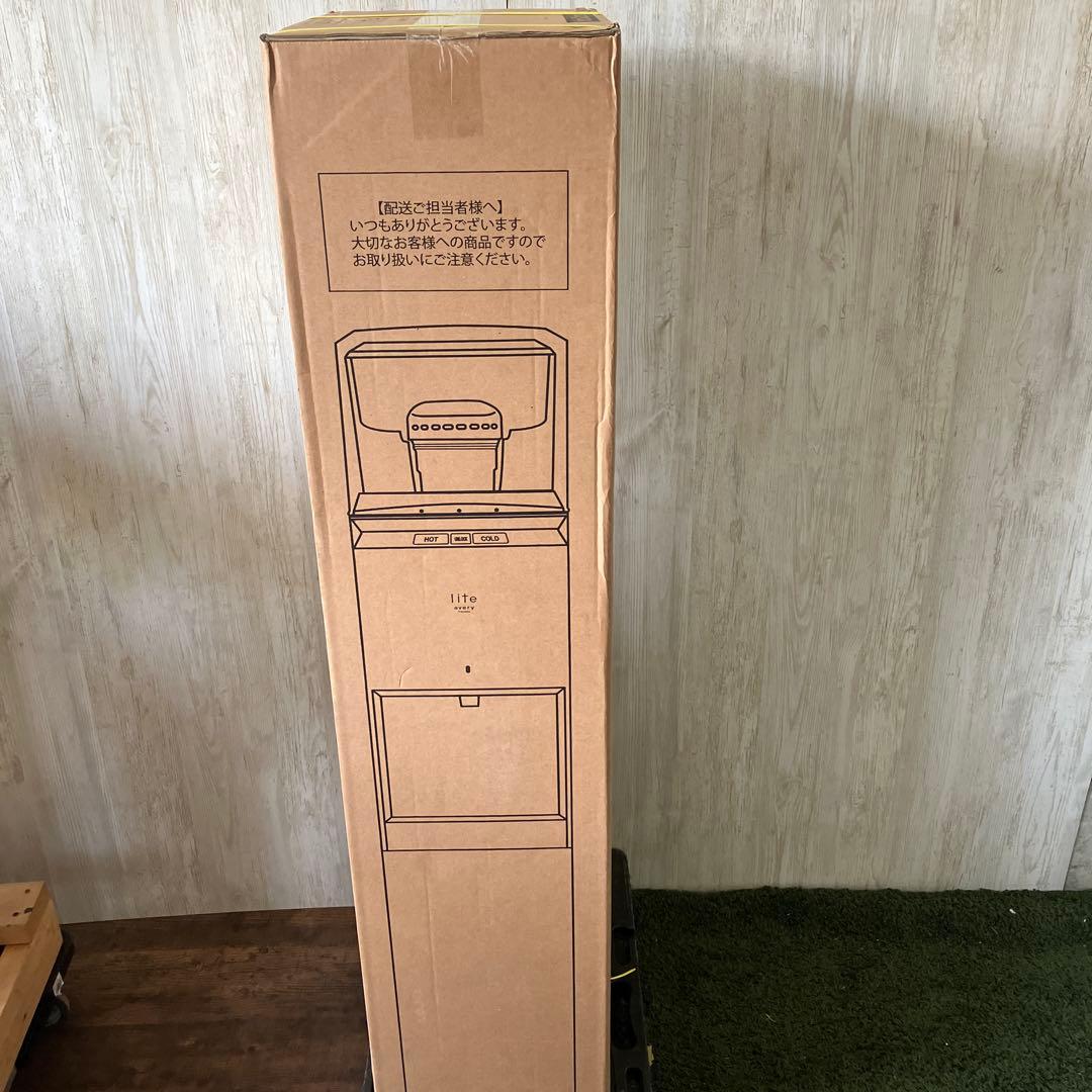 新品未開封　every frecious lite ウォーターサーバー