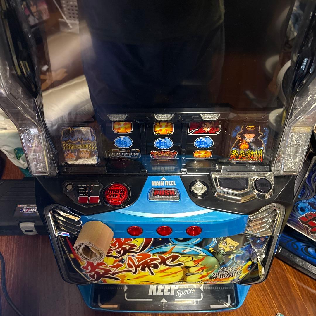 スマスロ　炎炎ノ消防隊　商談中即購入不可