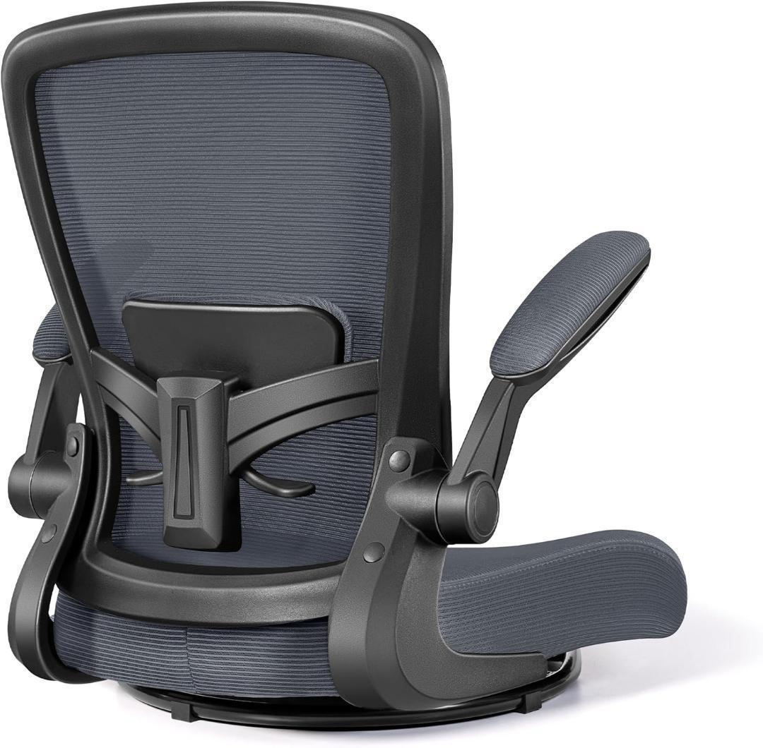 【M2906-115-75】座椅子　360度回転　肘掛け付き　こたつに最適