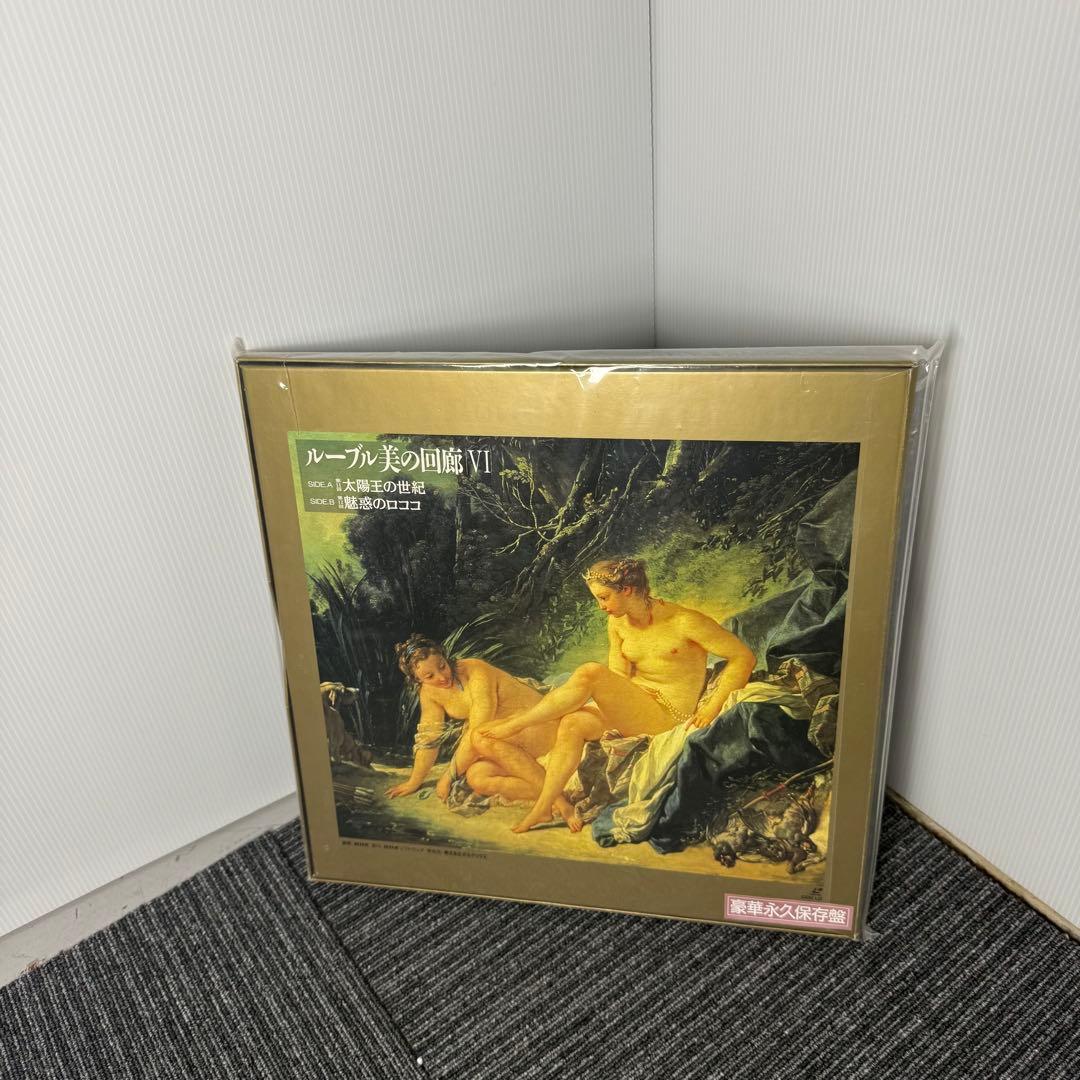 極美品◆NHK×TF1共同制作◆ルーブル美の回廊 LD全巻セット◆豪華永久保存版
