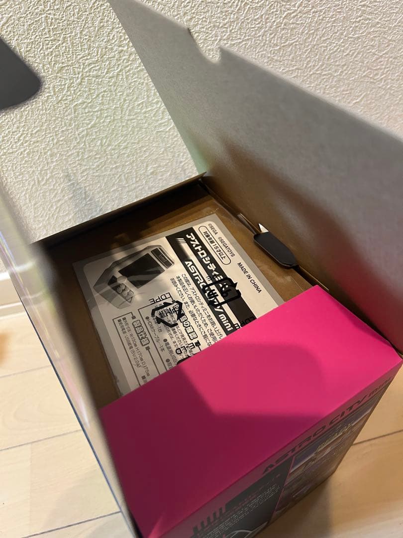 アストロシティミニ SEGA 37タイトル収録