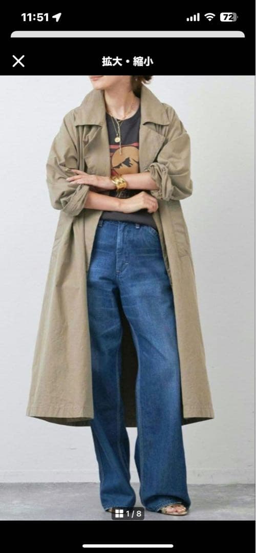 ジャケット・アウター HIGH POP TRENCH CT