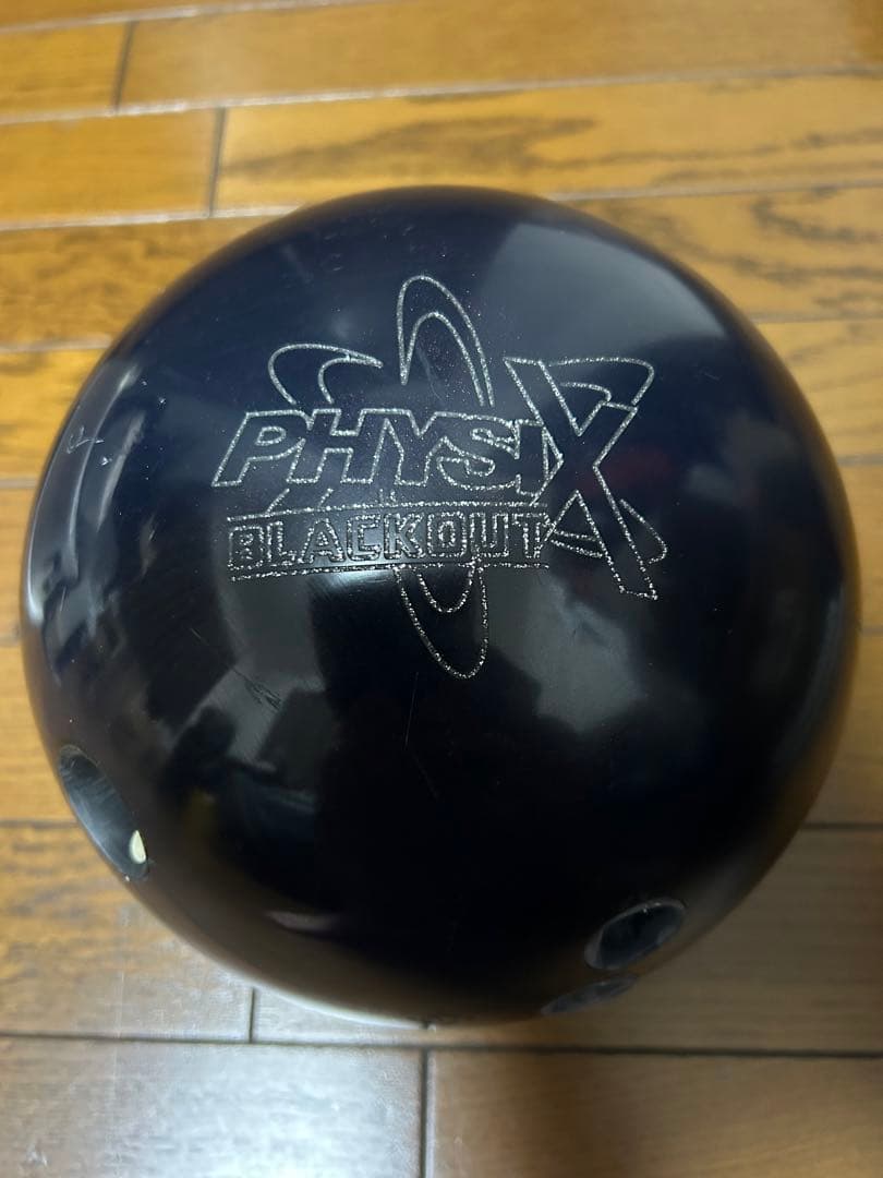 【最終値下げ】フィジックスブラックアウト
