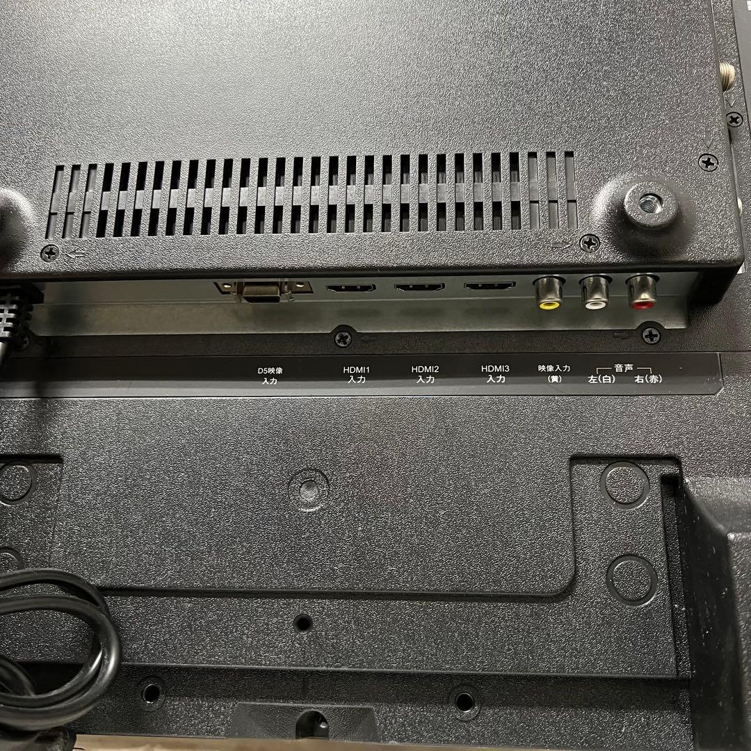 ブラック　古着屋さん専用エフイーピー(FEP)40型液晶地デジチューナー内蔵