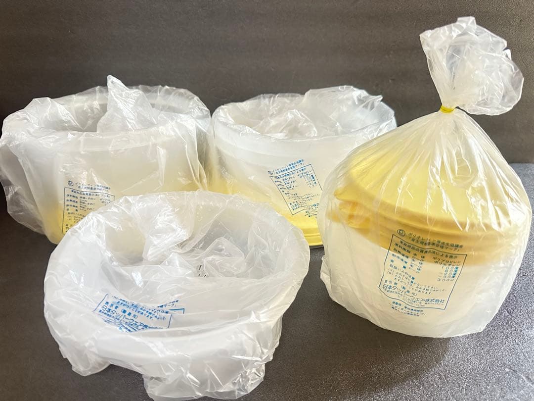 希少 国産タッパーウェア mmボール・ハンディボールセット