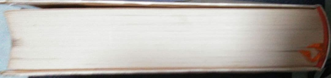 二冊セット★『佛立聖典』昭和30年＆『定本　仏立教歌集』本門仏立宗教育院