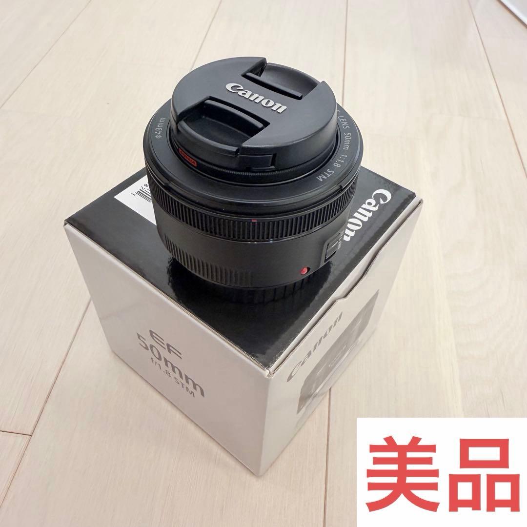 美品★ Canon EF50mm F1.8 STM 単焦点レンズ★フィルター付