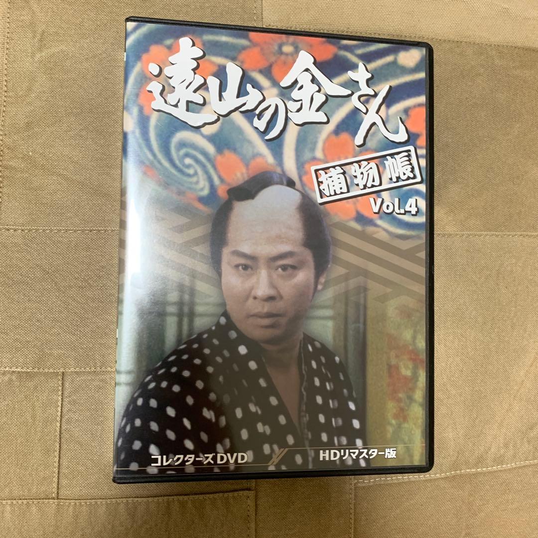 遠山の金さん捕物帳 コレクターズDVD Vol.4 HDリマスター版〈6枚組〉②