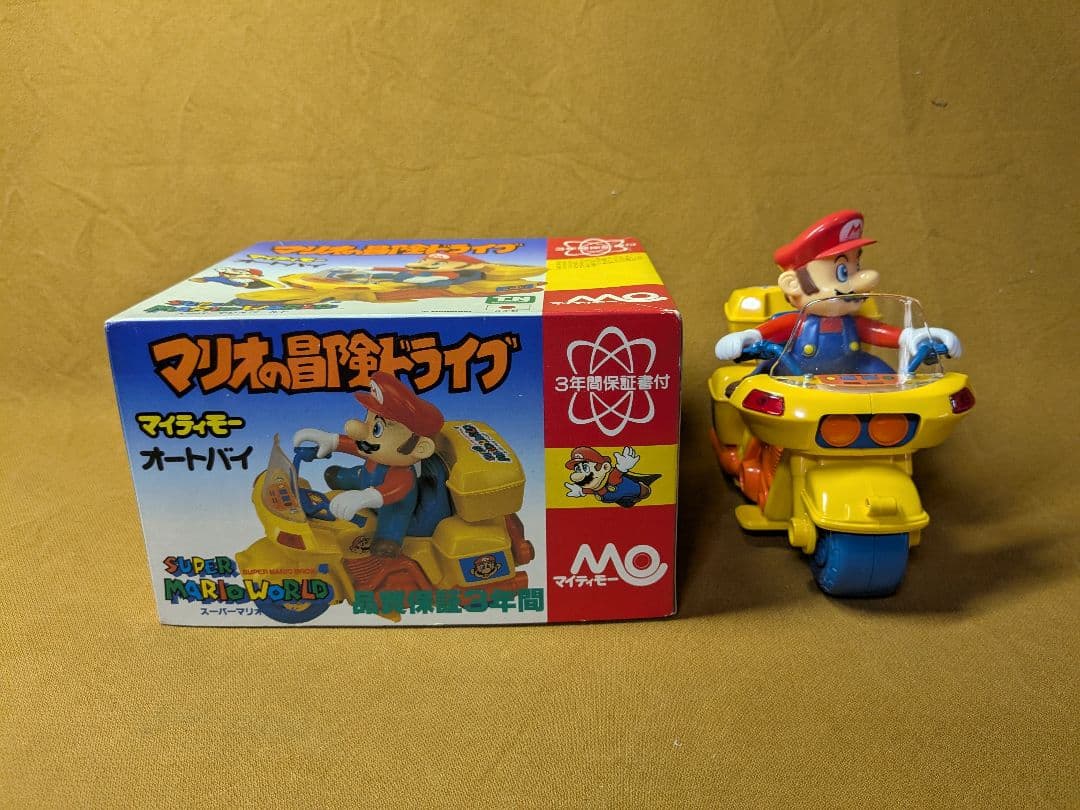 j*m様 マリオの冒険ドライブ　マイティモー　オートバイ　野村トーイ　　Nint