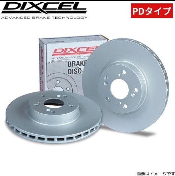 DIXCEL ブレーキディスクMINI F54(クラブマン)フロント左右