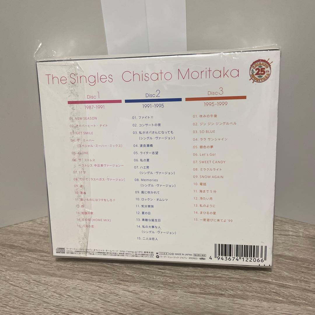 森高千里 ザ・シングルス ベストアルバム多数11枚セット