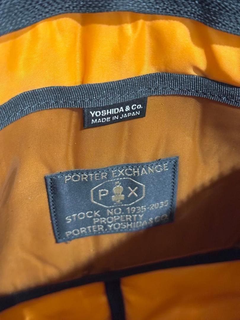 PORTER PX TANKER2WAY HELMET BAG みどり