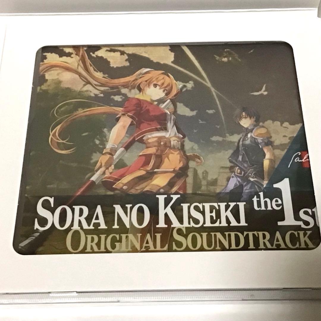 新品未使用 空の軌跡 the1st ブレイサーBOX PS5 特典のみ