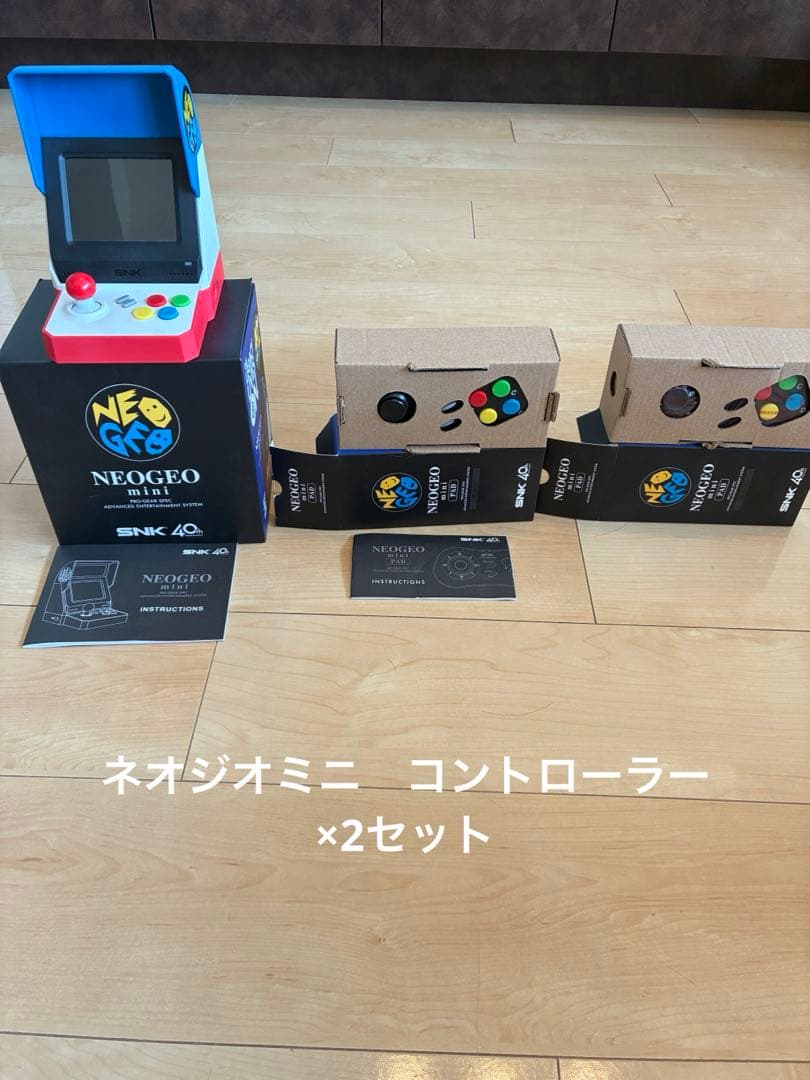 【備品】ネオジオミニ&PAD ＋【未開封】PADセット