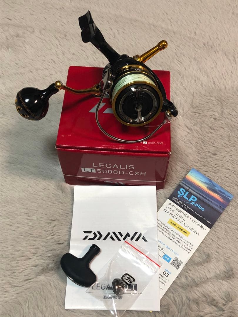 ダイワ18レガリスLT5000D-CXH