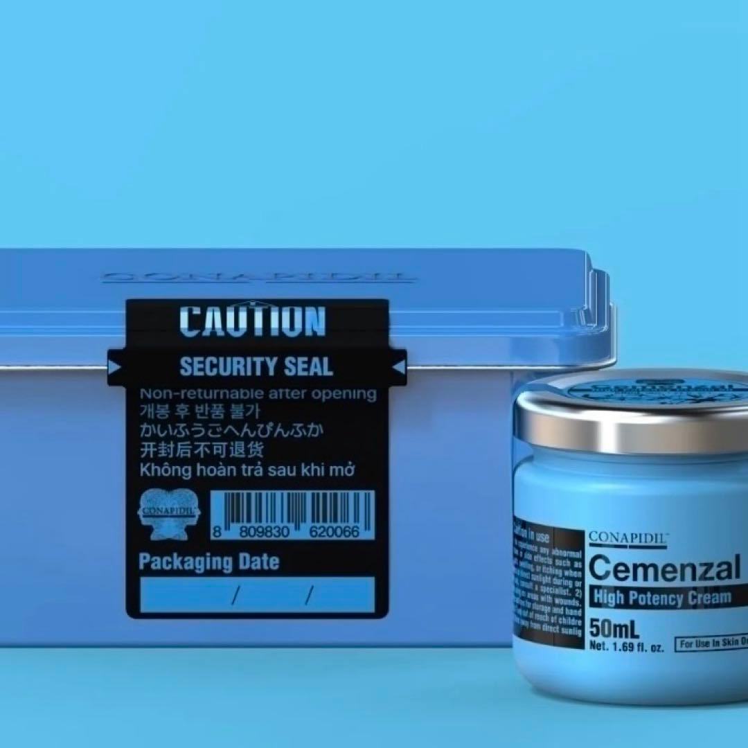 セメンザル/Cemenzal 保湿クリーム