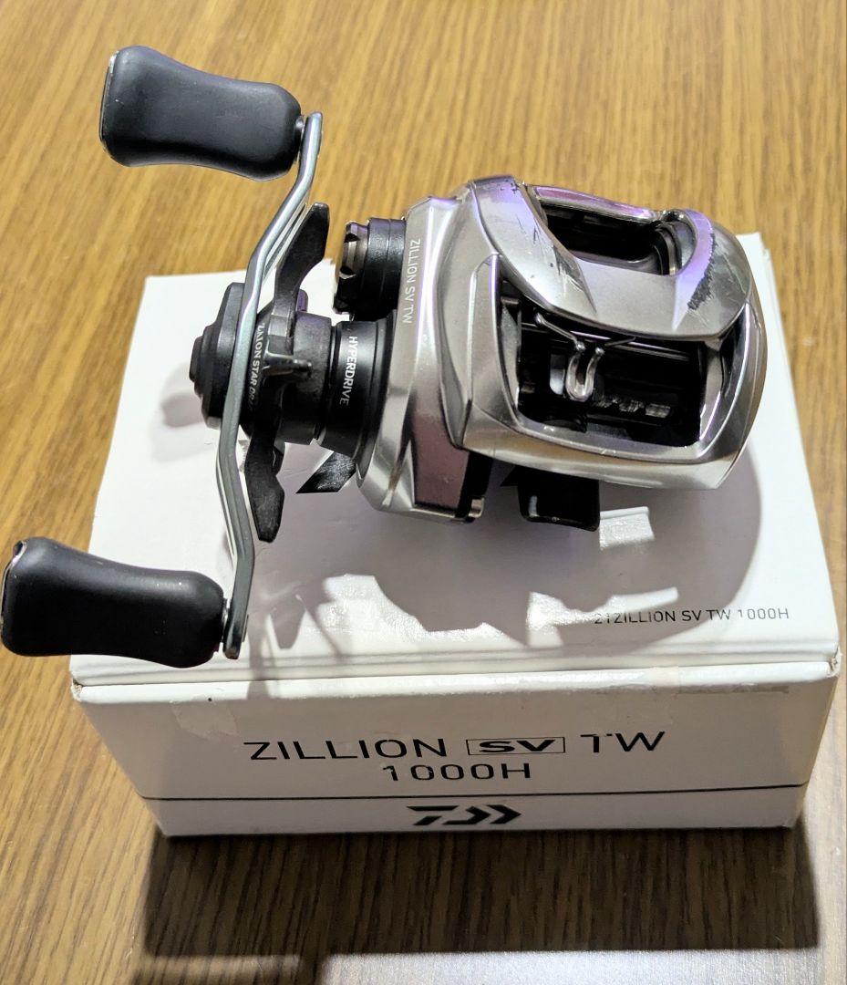 DAIWA 21ジリオンZILLION SV TW 1000H 右ハンドル