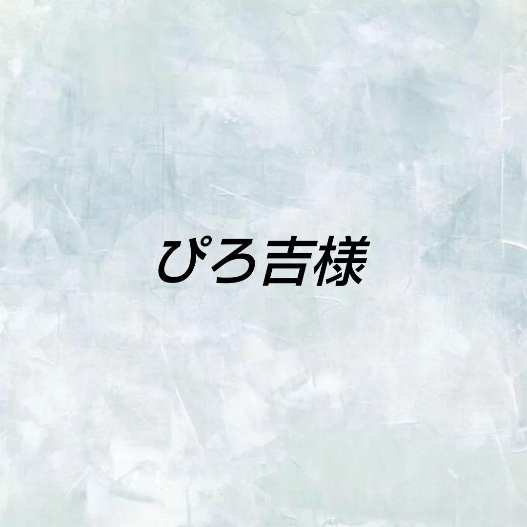 ノースフェイス 上下セット Tシャツ ショートパンツ バンダナ カーキ 新品 L