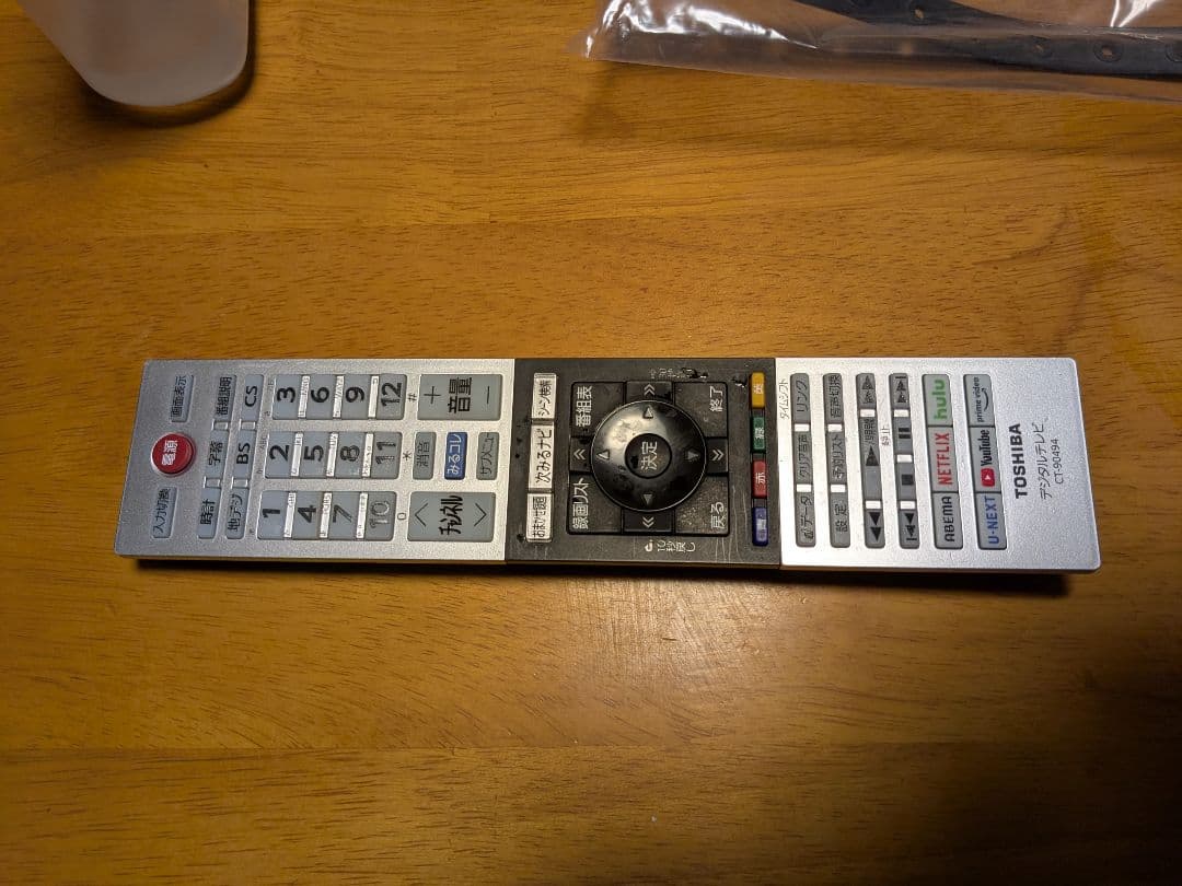 TOSHIBA 32v34 2023年製 液晶テレビ