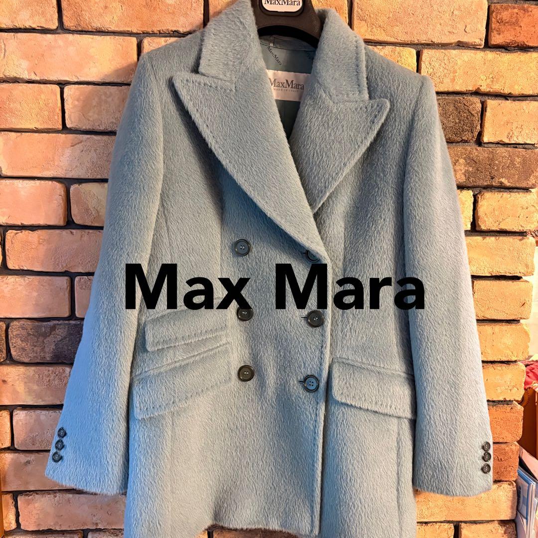 ★Max Mara ★ダブルブレストコートライトブルー（ウール・アルパカ混）