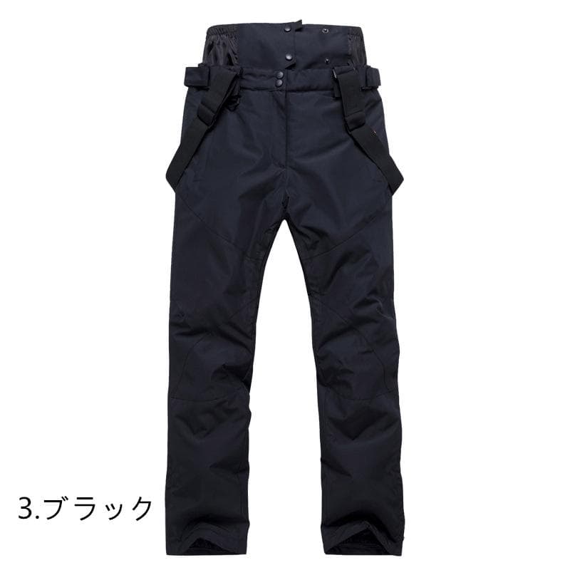 スキーウェア パンツ レディース スノ ボードウェア 防水 防風 防寒 冬服