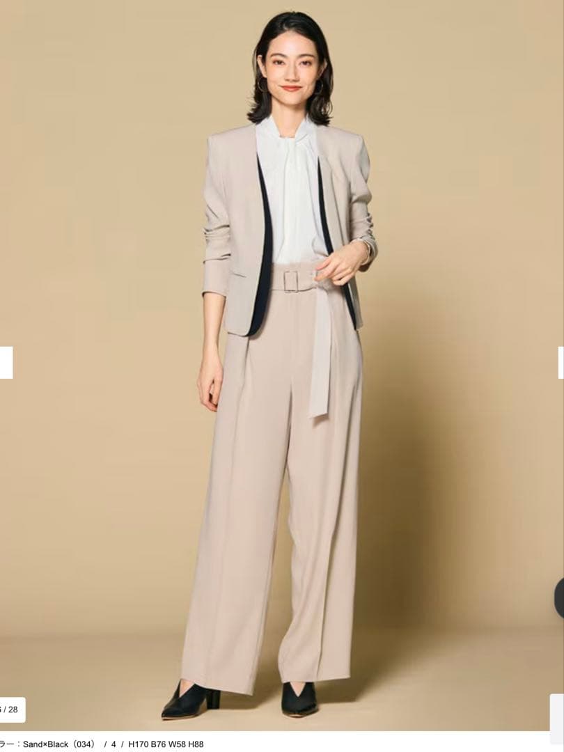 【未使用タグ付】Beige ベイジ CINDY ノーカラージャケット size2