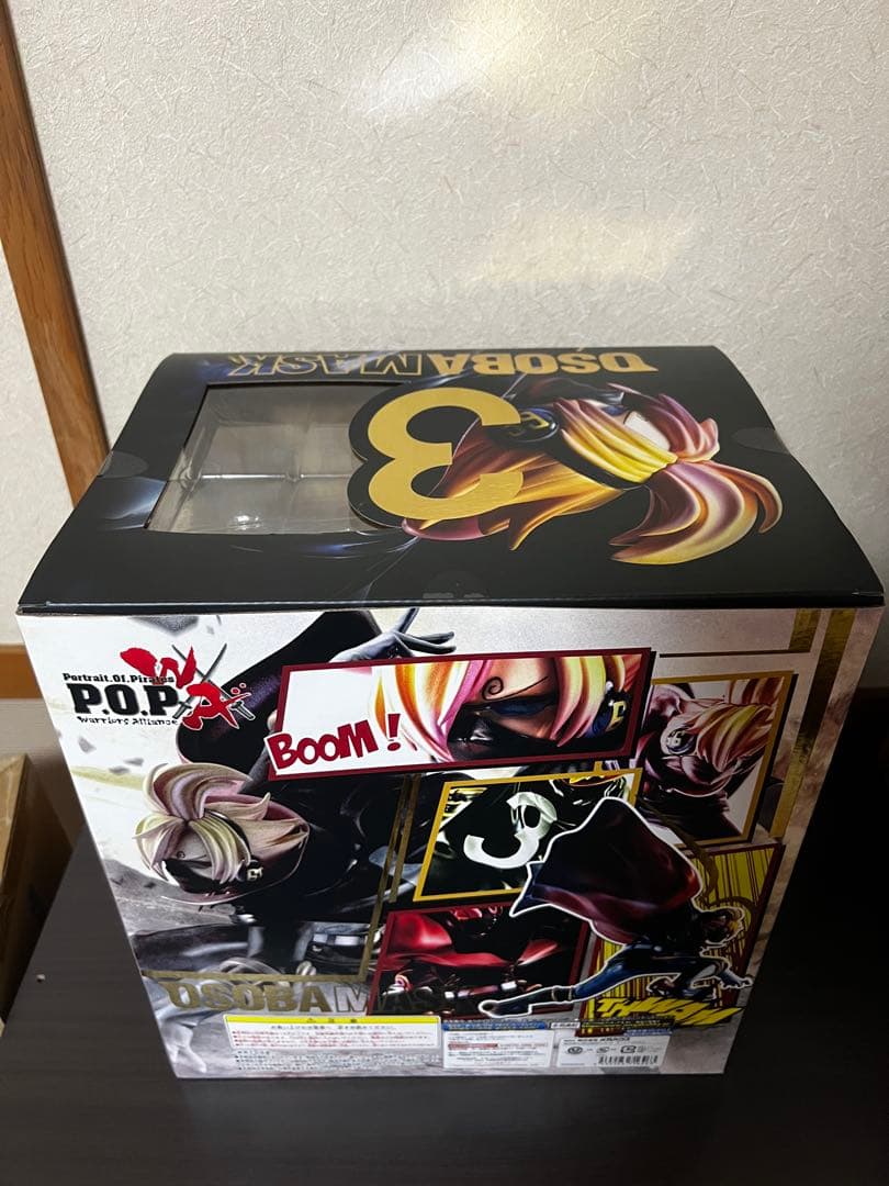 ワンピース　Portrait.Of.Pirates おそばマスク