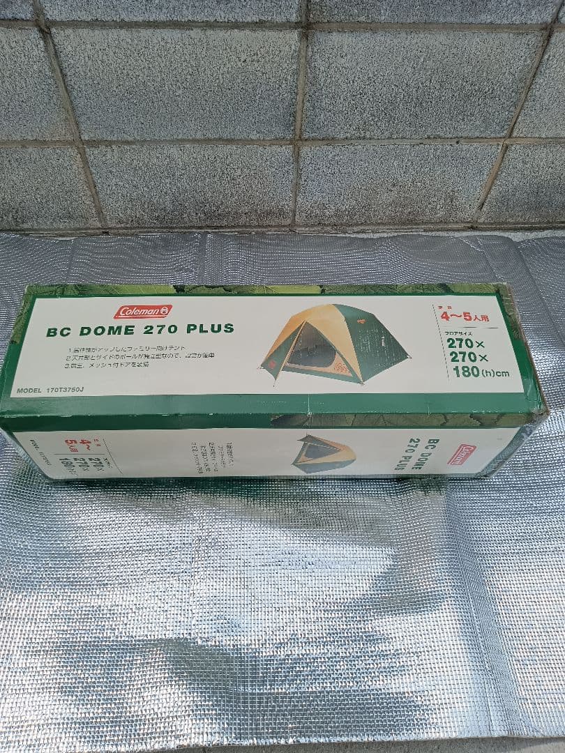 コールマン　 BC ドームテント 270 PLUS