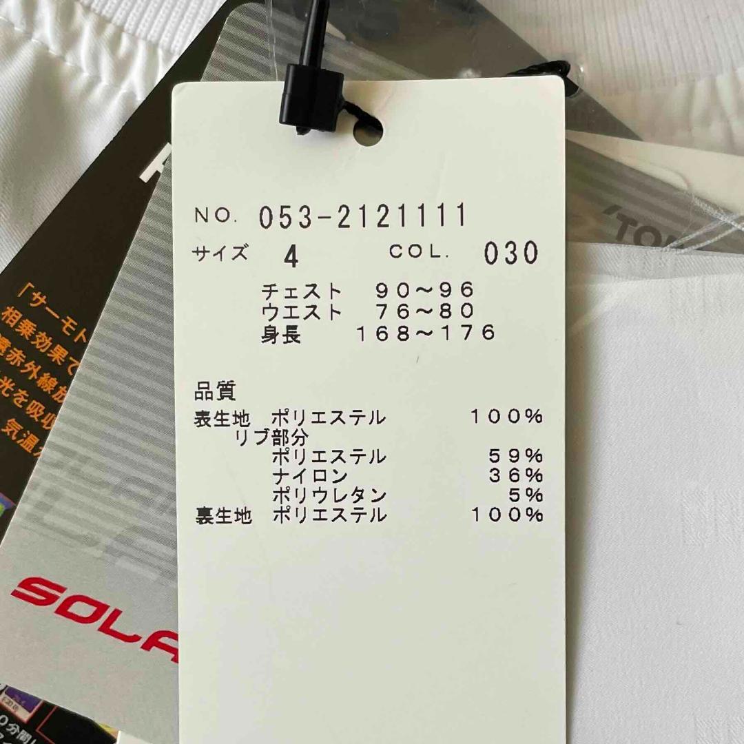 ★新品★パーリーゲイツ タフレックスサーモトロン スニード 白 サイズ4