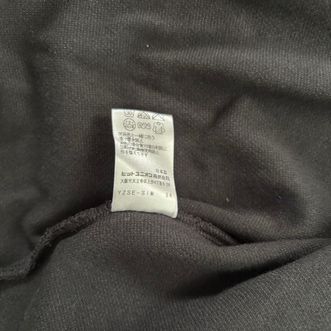 FRED PERRY｜フレッドペリー　ベロアトラックジャケット　ジャージ　月桂樹