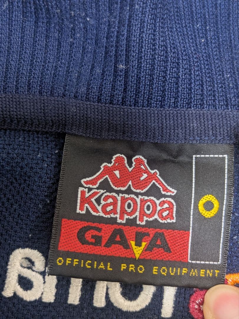 Kappa AS Roma ジャージセット ネイビー/レッド トラックジャケット