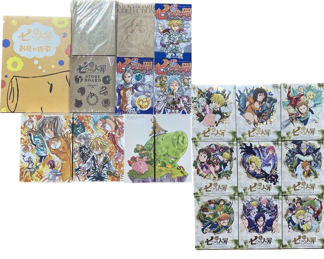 七つの大罪 完全生産限定盤全巻セット ANIPLEX+特典 収納BOX