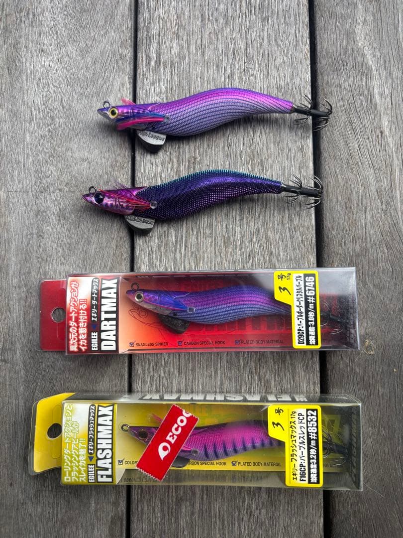 ダートマックス 魔女クロス　フラッシュマックス　D29CP パープル　レア　3号