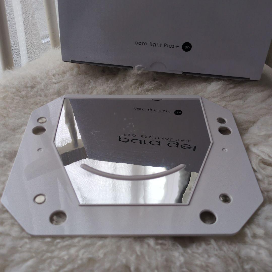 ayakura様　para gel LEDパラライト＋　18W