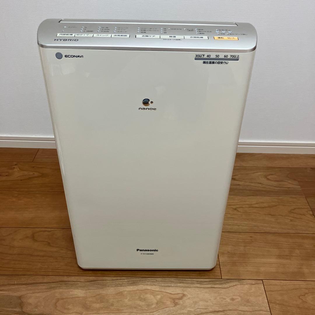 Panasonic ハイブリッド除湿機 ナノイー　2016年度製