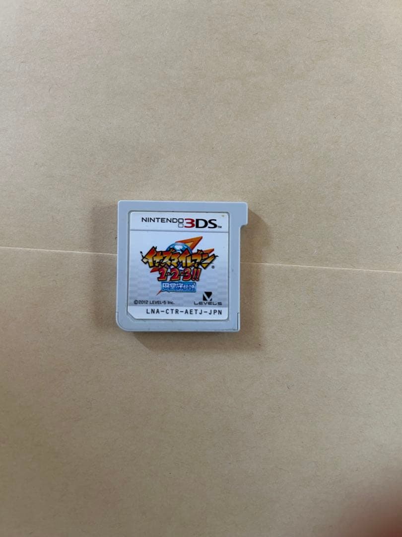 0420 3DS イナズマイレブン1・2・3 円堂守伝説　ソフトのみ