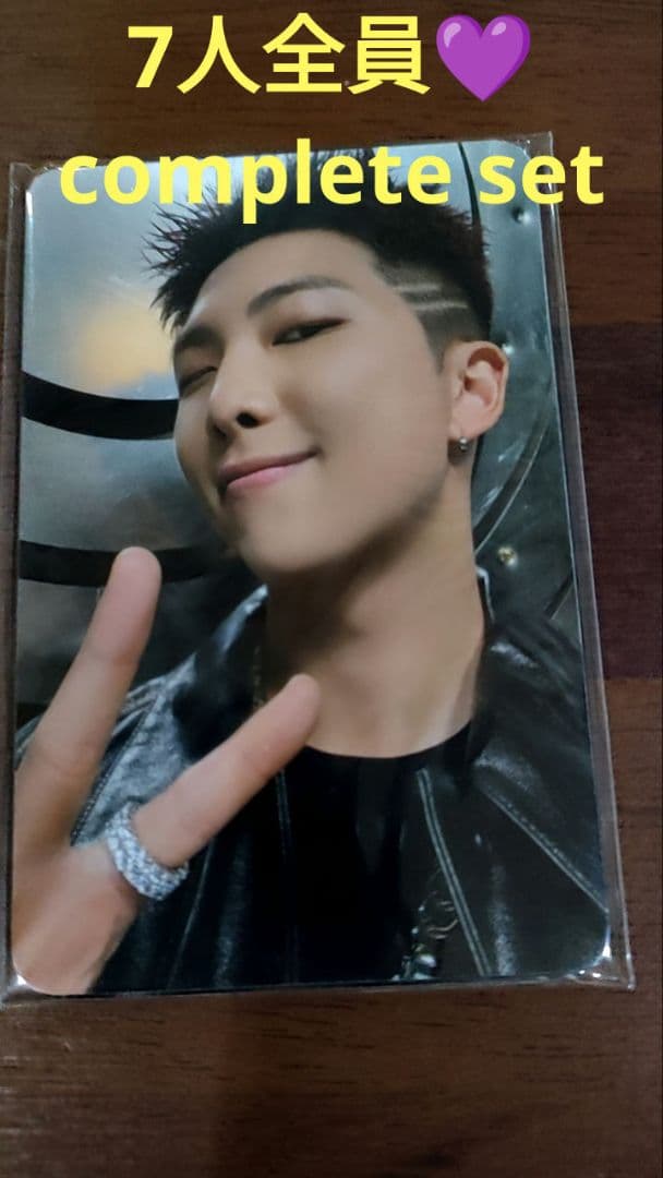 公式　トレカ　bts Festa 2024 army zone 全員